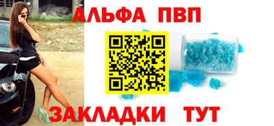 PSILOCYBIN Шелехов