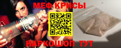 PSILOCYBIN Шелехов
