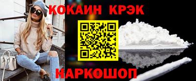 бутират Чебоксары