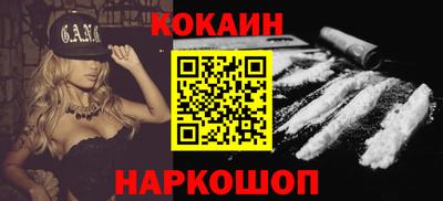 герыч Чапаевск