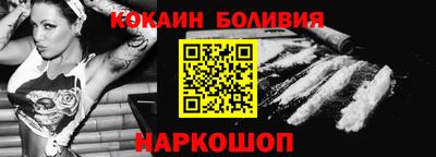 прущие грибы Чебаркуль