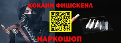герыч Шебекино