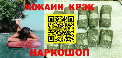 прущие грибы Чебаркуль
