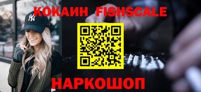 герыч Шебекино