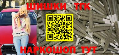 прущие грибы Чебаркуль