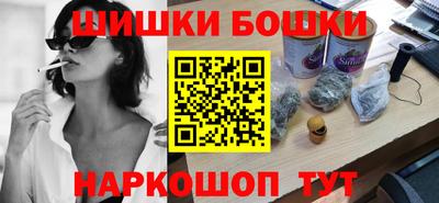 прущие грибы Чебаркуль