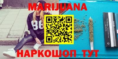 прущие грибы Чебаркуль