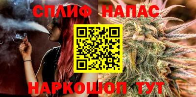 бутират Чебоксары