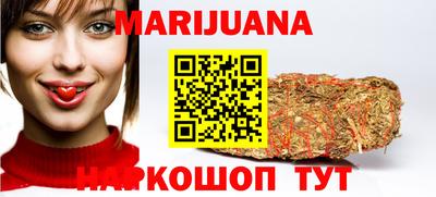 прущие грибы Чебаркуль