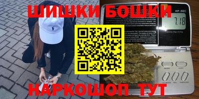 герыч Чапаевск