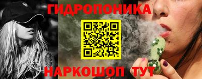 мефедрон Шахты