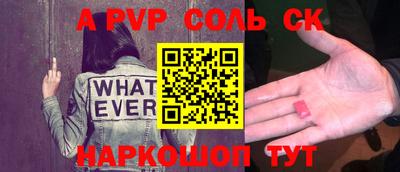 бутират Чебоксары