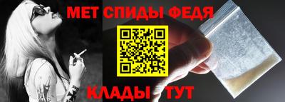 герыч Чапаевск