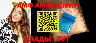 герыч Чапаевск