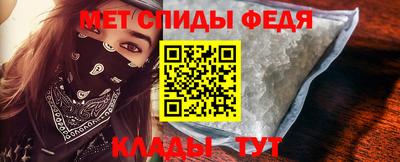 герыч Шебекино