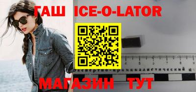 мефедрон Шахты