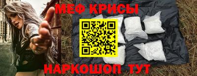 герыч Чапаевск