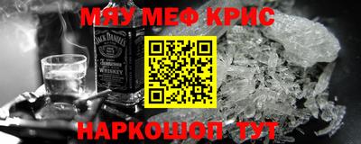 герыч Чапаевск